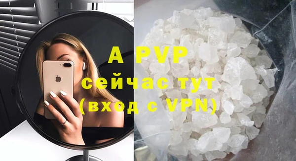 MDMA Горнозаводск